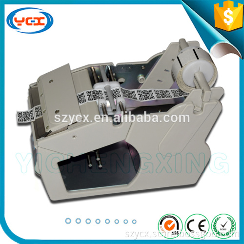 Multi-purpose label dispenser/small label cutting machine LD-100